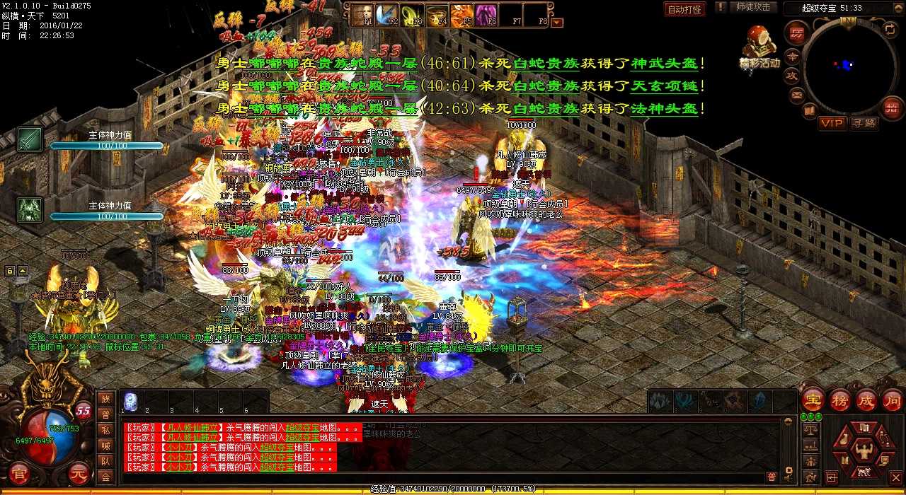 Ӣ��ϵͳ����