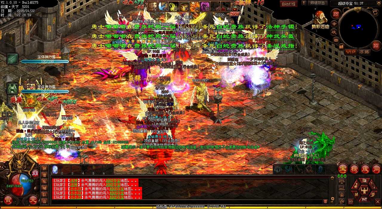 �ֻ�����Ϸ����