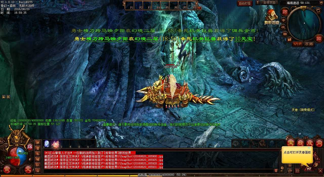 ��Ϸ���ǻ���