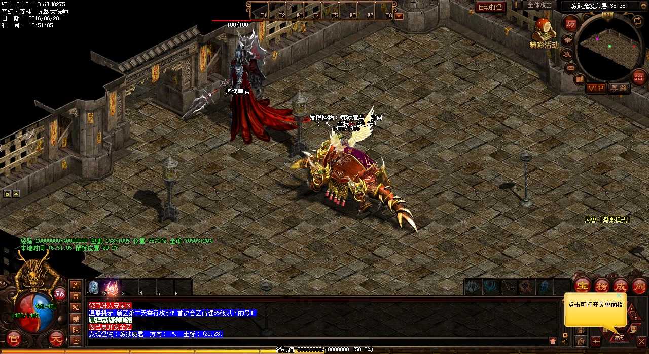 ��Ϸս������